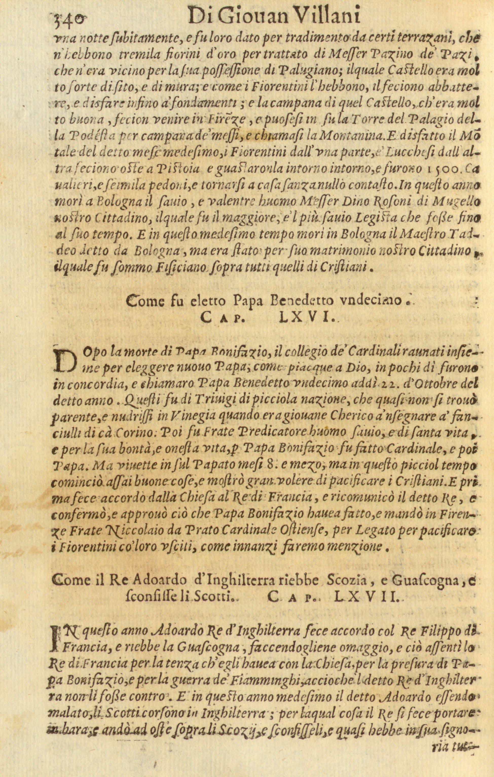 Storia di Giovanni Villani