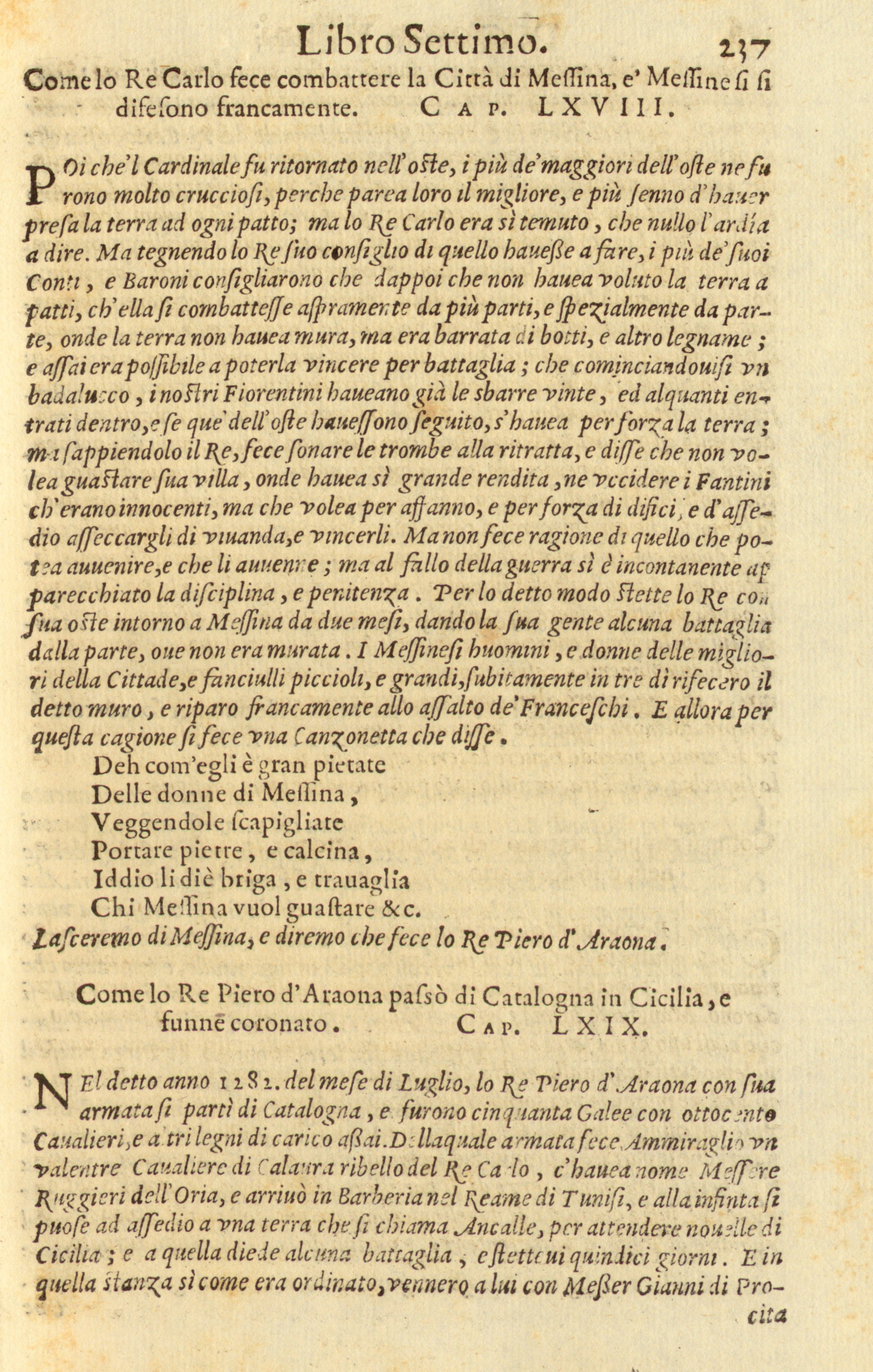 Storia di Giovanni Villani