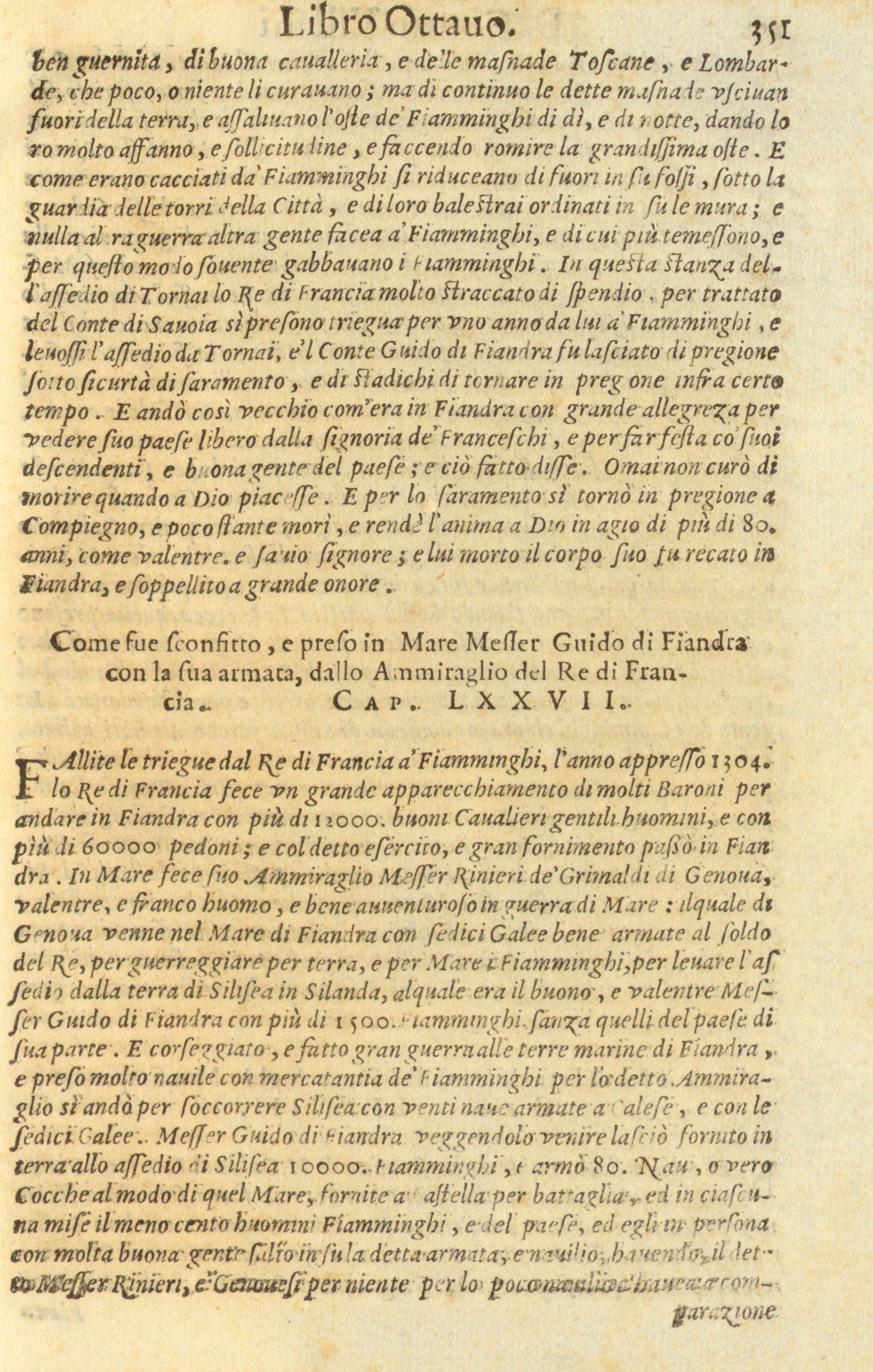 Storia di Giovanni Villani