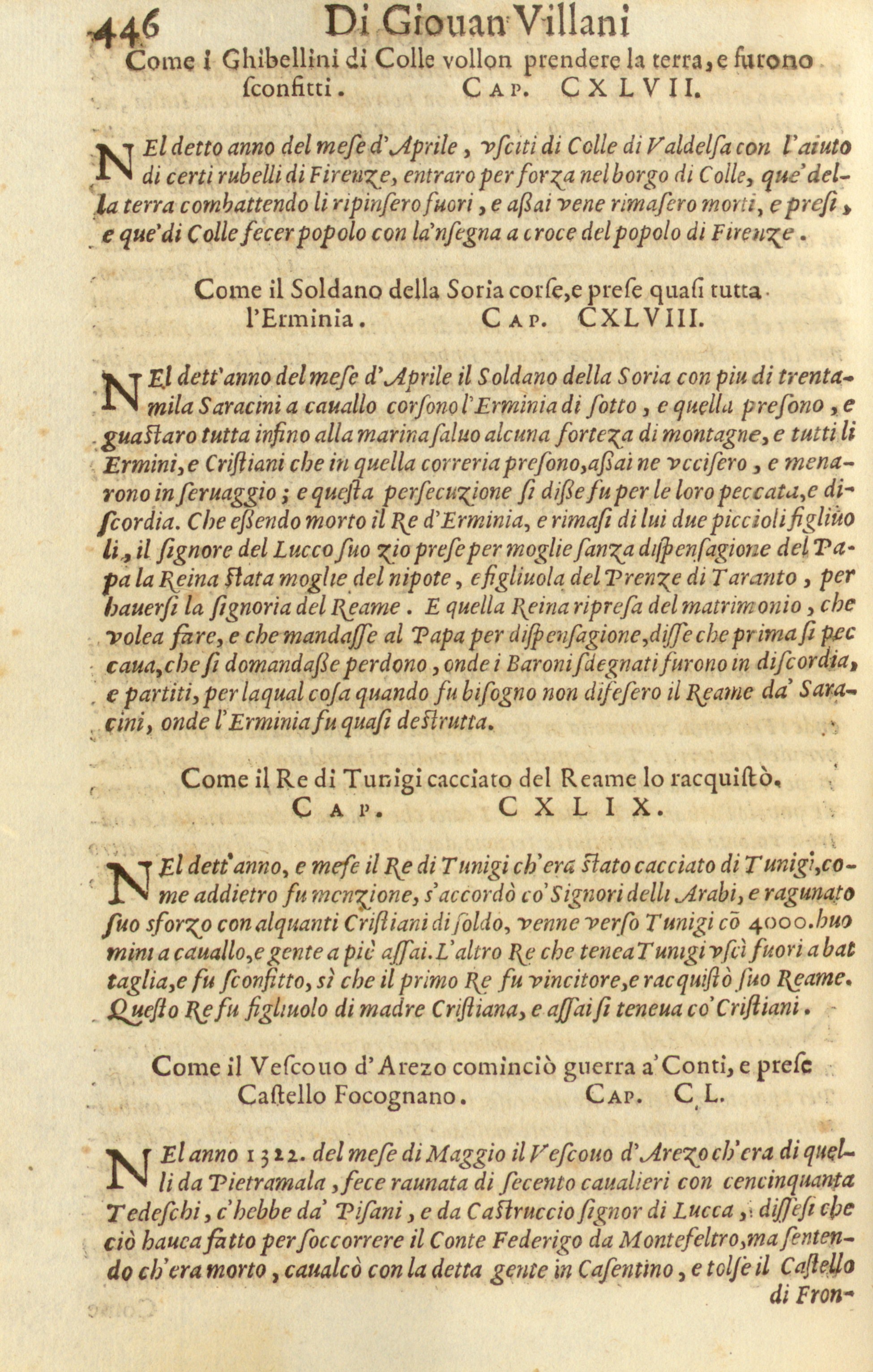 Storia di Giovanni Villani