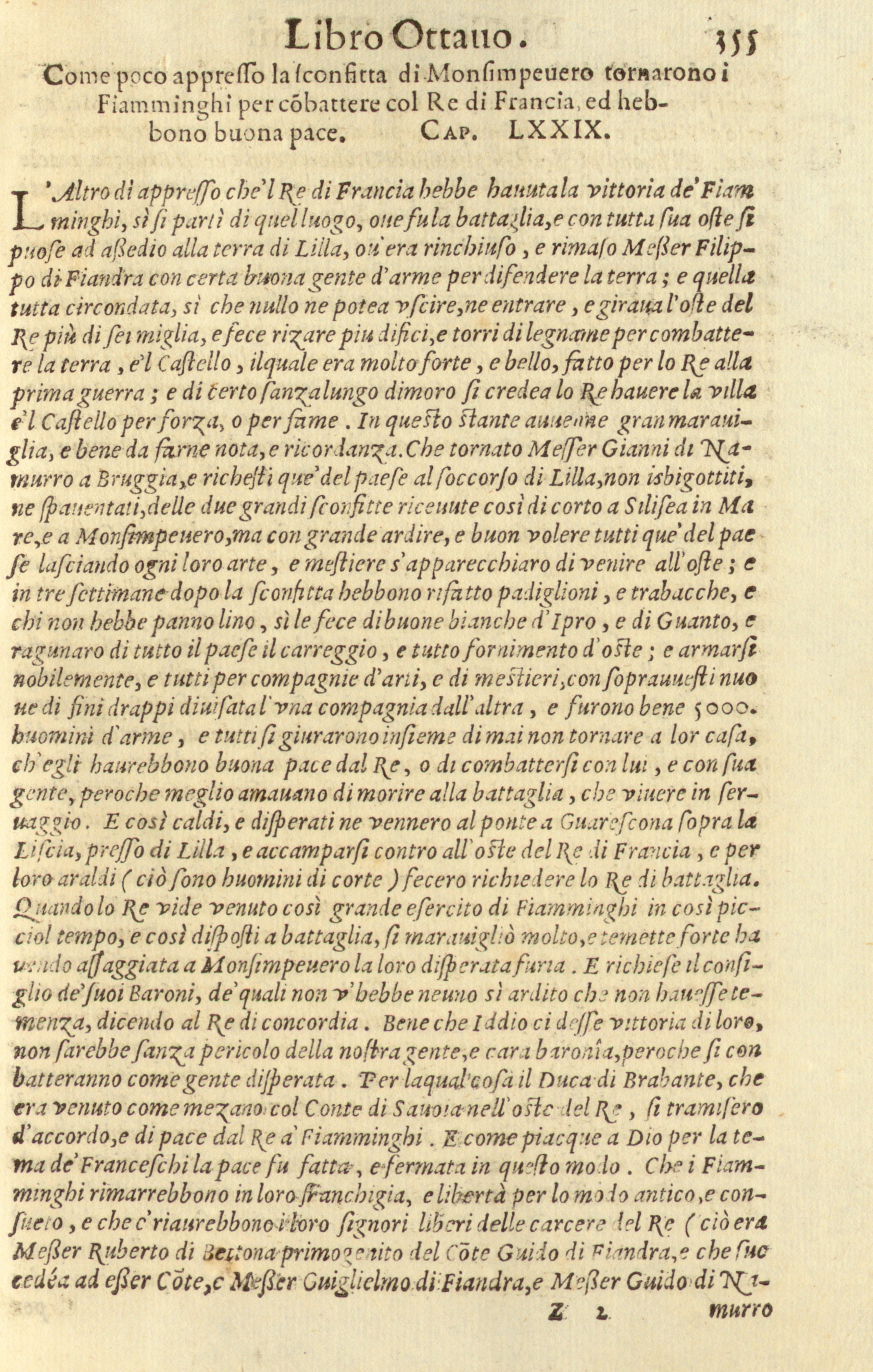 Storia di Giovanni Villani