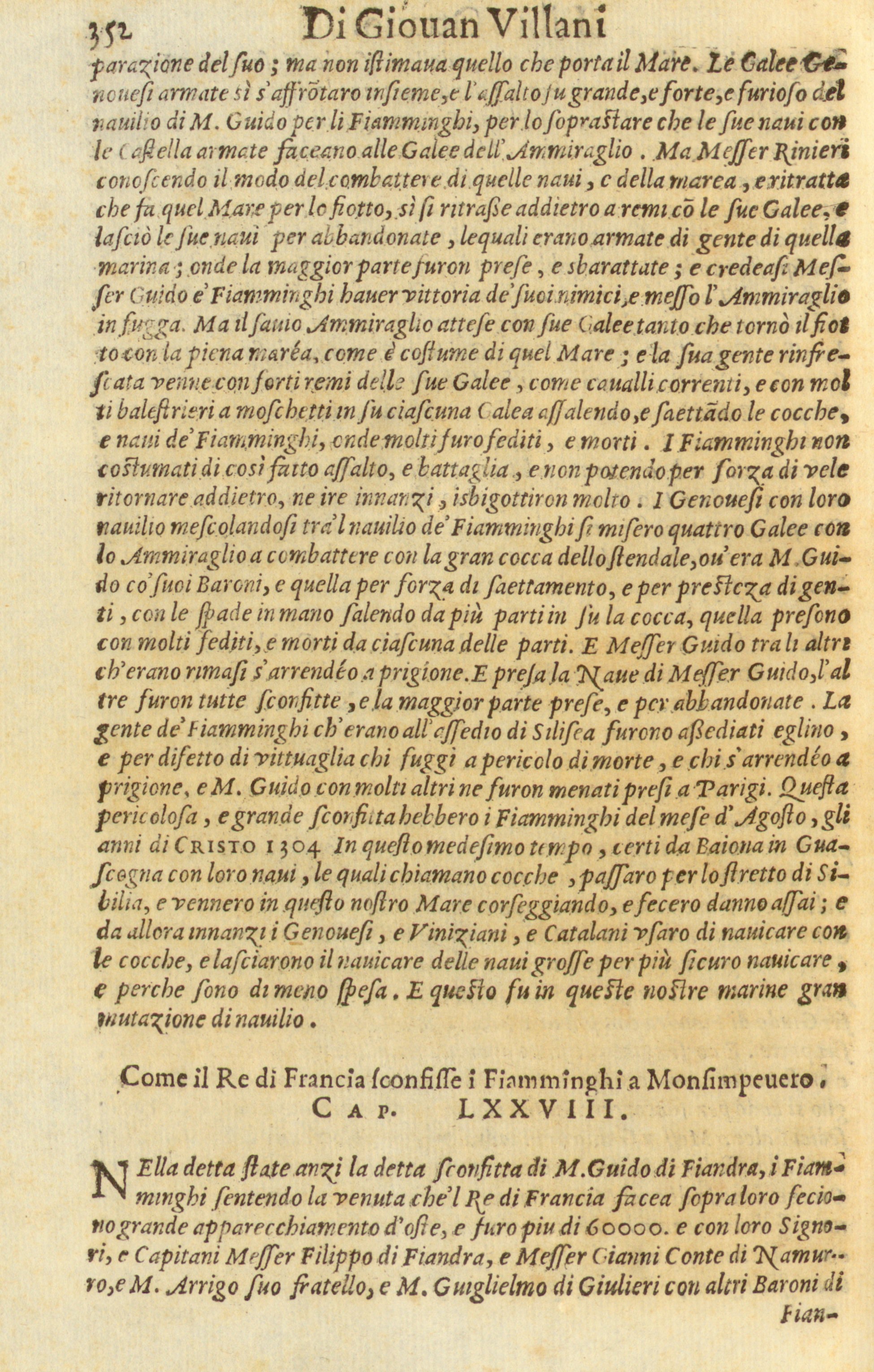 Storia di Giovanni Villani