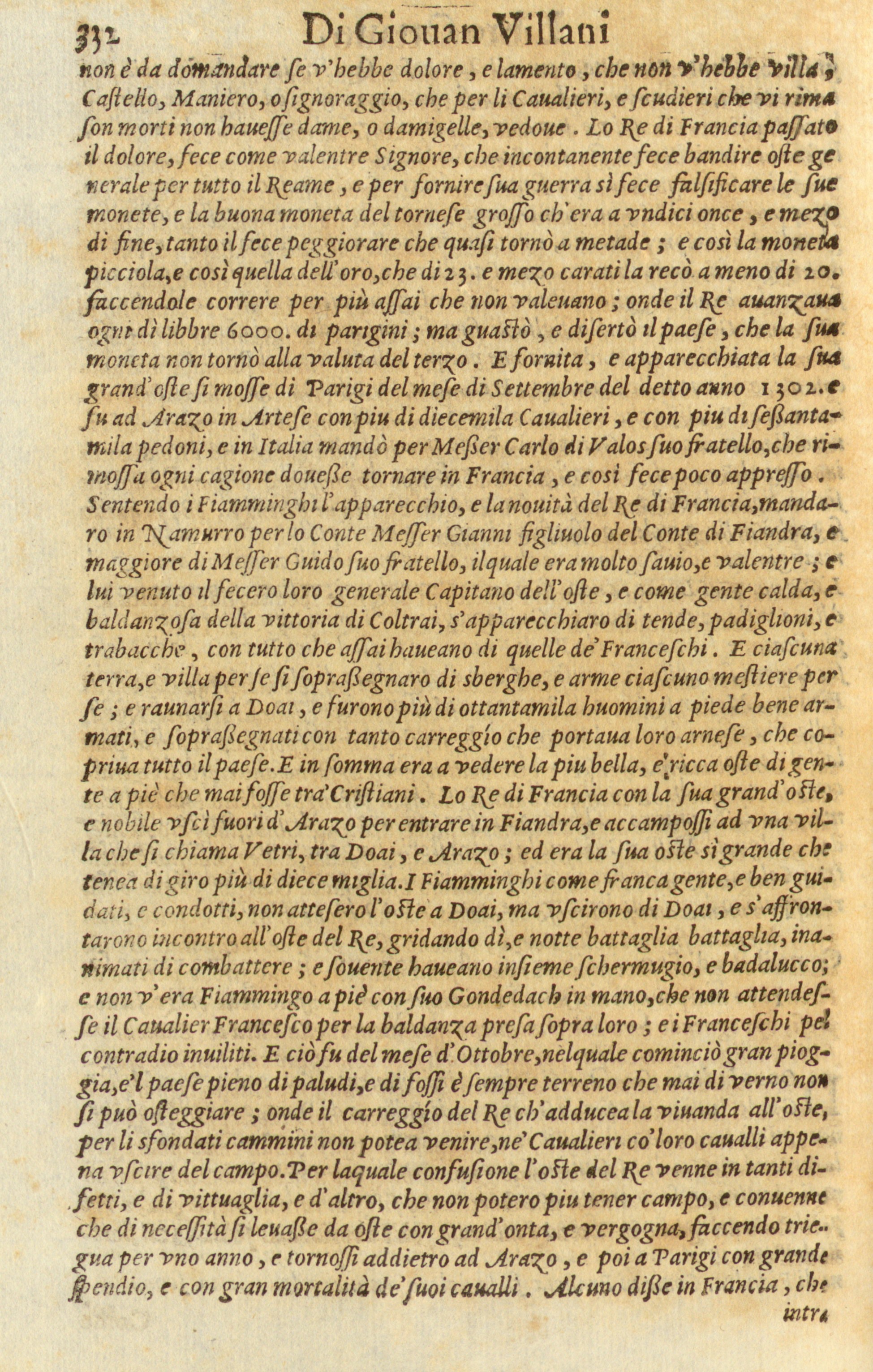 Storia di Giovanni Villani