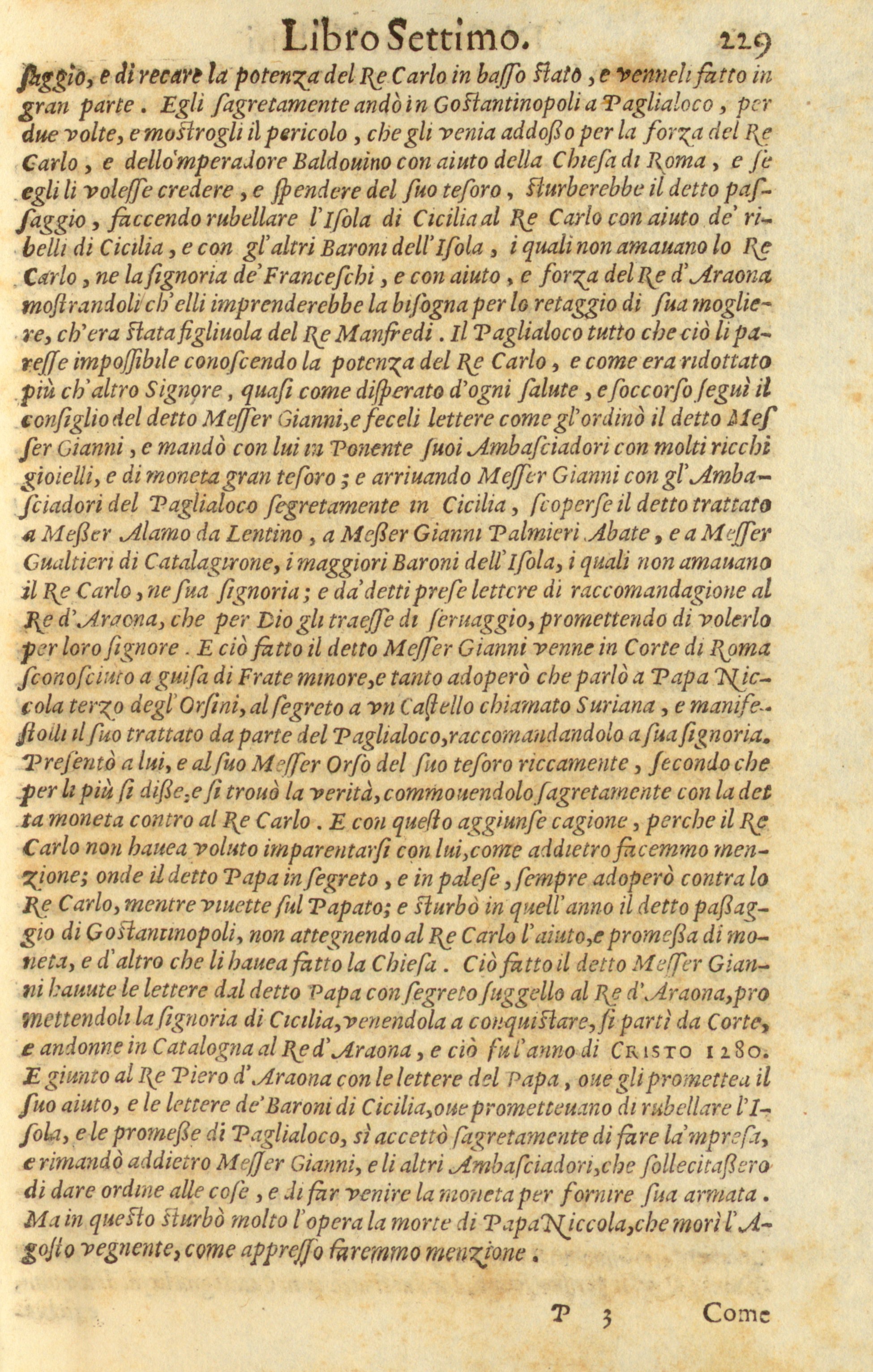 Storia di Giovanni Villani